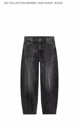 Zara women barrel leg - zara,