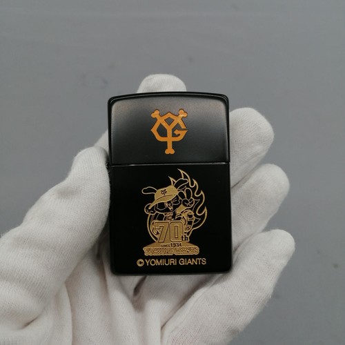 Zippo yomiuri giants 70th - yomiuri, oil