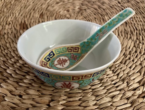 Chinese vintage mun shou - chinese,