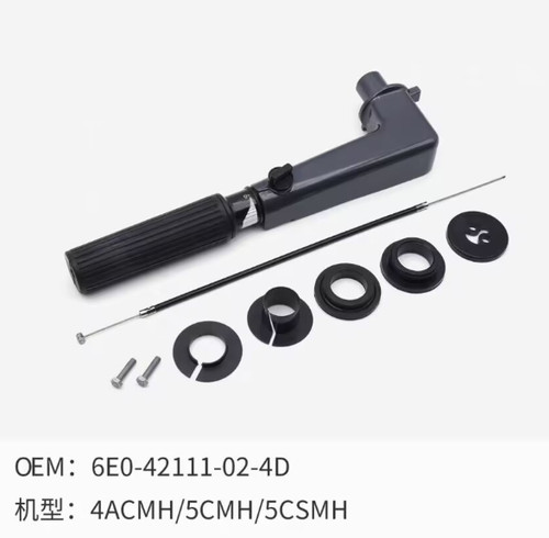 Steering handle tiller arm - 1x,