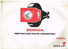 HONDA CB50 J ORIGINAL 1977