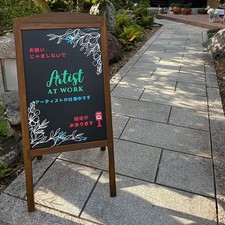 Large Outdoor Single Side