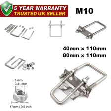 2/4Sets M10 Square U-Bolts 304 Stainless Steel with Nuts Plates Boat Trailer UK