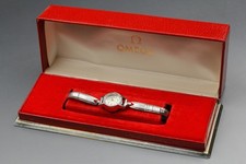 Near MINT w/ Box OMEGA