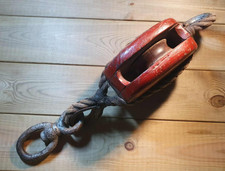 Vintage Wooden Block  Royal