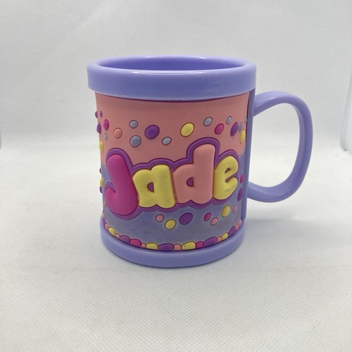 Jade personalized kids childs - personalized,