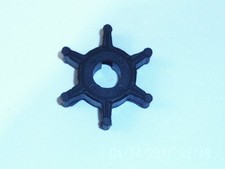 YAMAHA OUTBOARD ENGINE