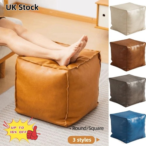 Unstuffed leather footstool - pu,