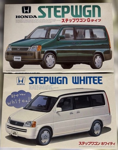Honda old step - honda, wagon