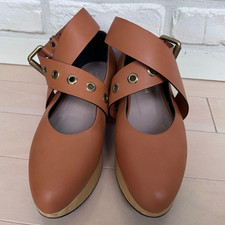 Vivienne Westwood Rocking