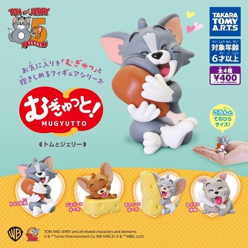 Tom and jerry - tom,