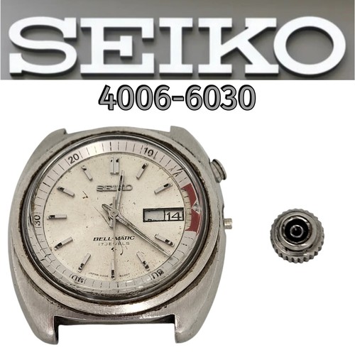 Vintage seiko 4006 6030 - vintage, 4006-6030