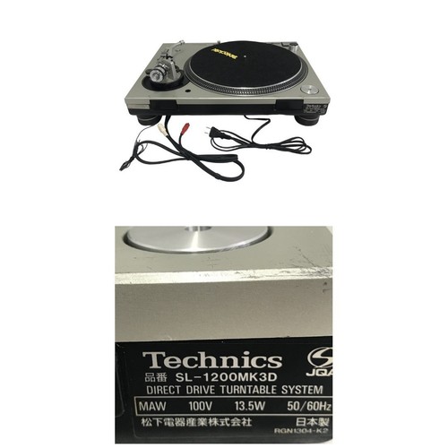 Technics 1200mk3d quartz - sl-1200mk3d,