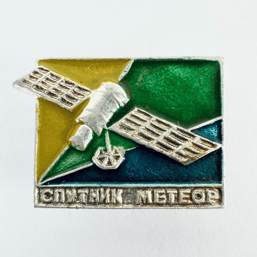 Vintage meteor satellite - meteor, space