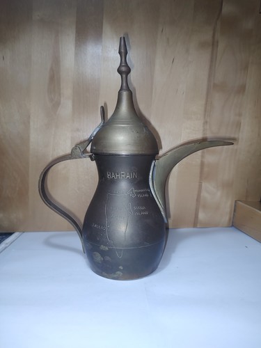 Vintage brass arabic dallah - vintage,
