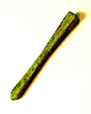 RARE BRONZE MEDIEVAL ARMOUR