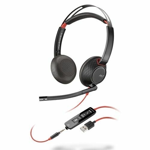 Plantronics blackwire c5220 - plantronics,