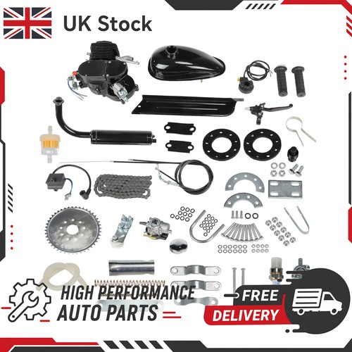 80cc bicycle engine - 80cc, kit