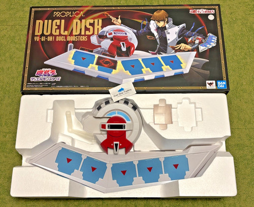 Proplica duel - yu-gi-oh!,