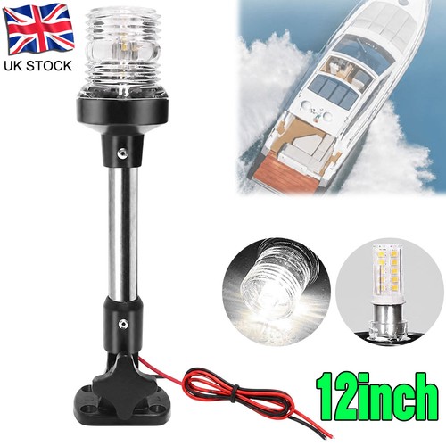 Marine boat yacht - marine, led