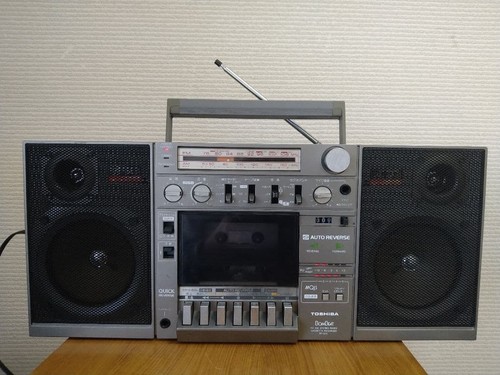 Toshiba s70 boombox - boombox, stereo