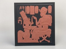 Limited edition Wedgwood black