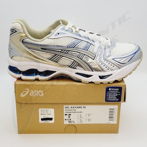 Asics gel kayano cream - asics,