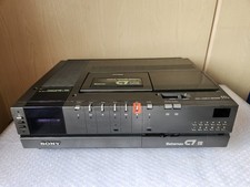 Sony SL-C7 Betamax Video