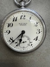 SEIKO Pocket Watch 15 Jewel