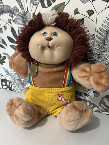 Cabbage patch koosas - -, lion
