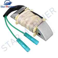 63V-85533 Lighting Coil for