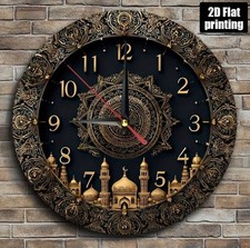 Islamic Inspired Silent Wall