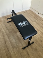 Body Sculpture Foldable Flat