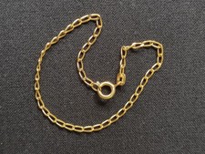 9ct Gold 2mm Curb Link Bracelet 18.5cm, 1.7g. Fully Hallmarked