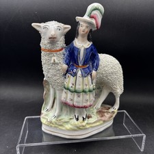 Staffordshire Flatback Figure BIG SHEEP 7" Historic Antique c. 1860 Victoriana