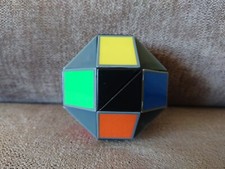 Rubik's Snake, Multi Colour