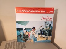 Laserdisc Jimi Hendrix at