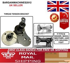 SINGER 111W WALKING FOOT