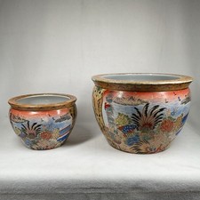 Vintage Chinese Pottery Koi