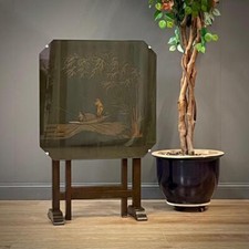 Attractive Small Oriental