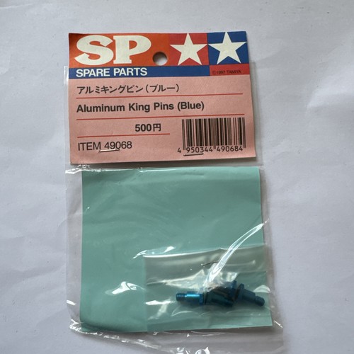 Tamiya aluminium king - tamiya,
