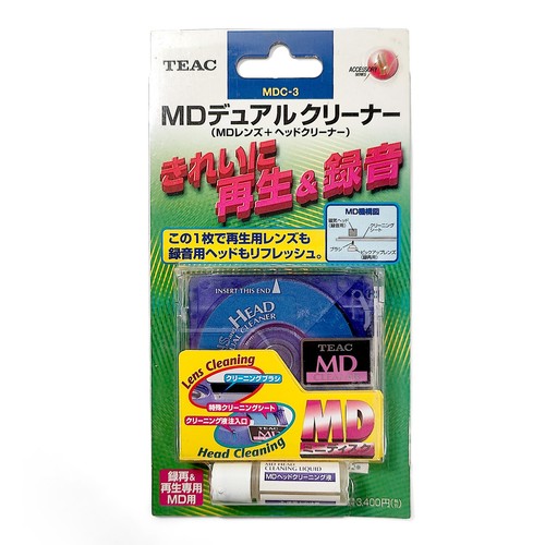 Teac mdc minidisc - teac, mdc-3