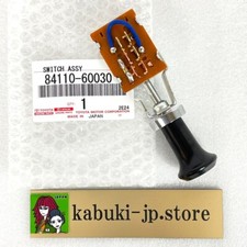 TOYOTA Genuine 84110-60030