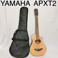 YAMAHA APXT2 Compact Travel