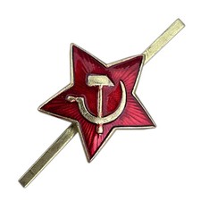 Soviet USSR Russian Army Military Red Star Ushanka Hat Cap Beret Metal Badge