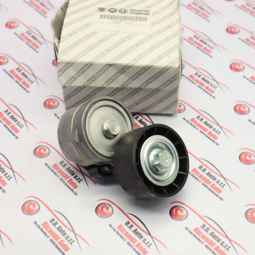 Adjustable belt tensioner - adjustable,