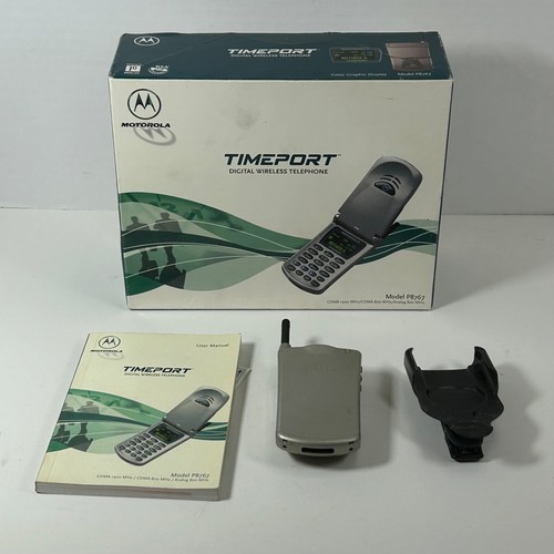 New vtg motorola - new, silver