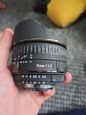 Sigma 15mm f/2.8D EX DG