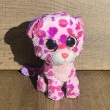 Ty Beanie Boo Glamour The Cute