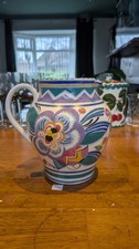 Poole Pottery Vintage Jug